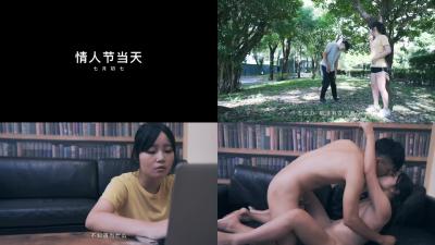 性转奇遇·肉体碰撞｜灵魂互换的秦可欣特别篇上演禁忌性爱