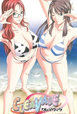 深V乳沟诱惑第1弹