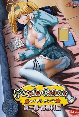 枫之彩2：巨乳美少女被猛男狂操内射高潮喷水